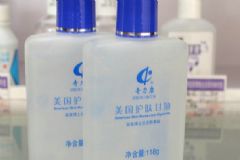 孕婦可以使用甘油護(hù)膚嗎？孕婦用甘油護(hù)膚時(shí)要注意什么？[圖]