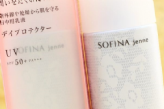 SOFINA美白瀅潤(rùn)日間保濕防護(hù)乳(NEW)好用嗎？[圖]