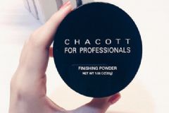 chacott散粉怎么用？chacott散粉使用方法[圖]