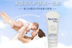 Aveeno艾維諾潤(rùn)膚乳怎么樣？Aveeno艾維諾潤(rùn)膚乳好用嗎？[圖]