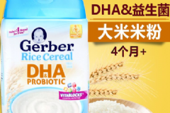 嘉寶DHA益生菌米粉怎么樣？嘉寶DHA益生菌米粉好嗎？[圖]