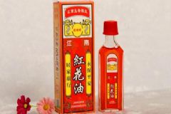 紅花油是皮膚外傷萬能油嗎？皮膚外傷都能用紅花油擦嗎？[圖]