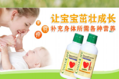 ChildLife鈣鎂鋅怎么吃？ChildLife怎么保存？[圖]