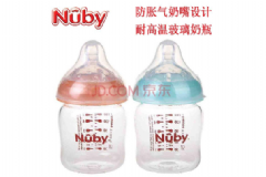 努比Nuby奶瓶怎么樣？努比Nuby奶瓶有什么特點(diǎn)？[圖]