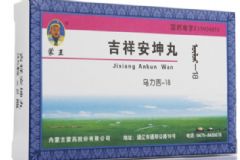 吉祥安坤丸主要治什么？吉祥安坤丸經(jīng)期能吃嗎？[圖]