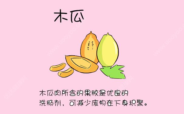 秋季吃什么食物減肥？九種越吃越瘦的食物(2)