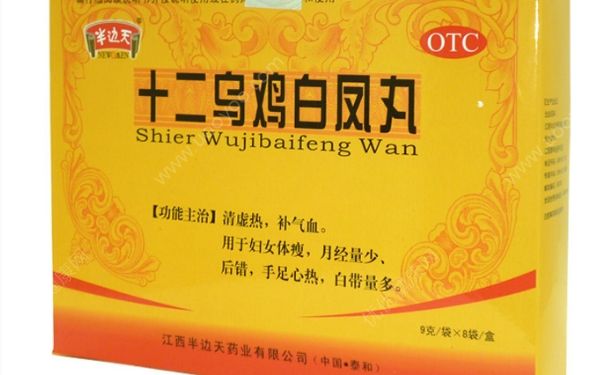 月經(jīng)不調(diào)喝紅糖有用嗎？月經(jīng)不調(diào)喝紅糖有效果嗎？(4)