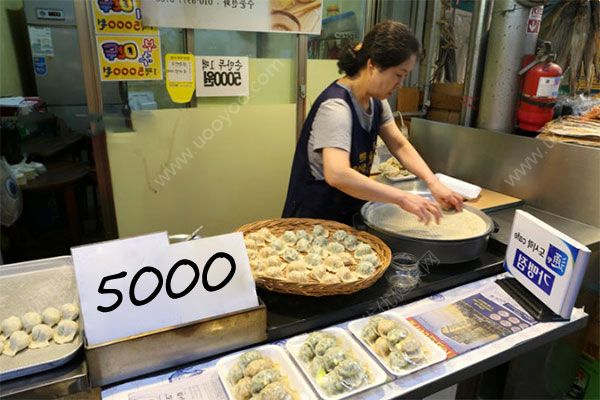 韓國餃子的做法，韓國餃子湯的做法(1)