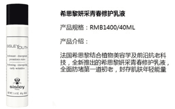 修護(hù)霜哪個(gè)牌子好？用玉蘭油多效修護(hù)霜怎么樣？(1)