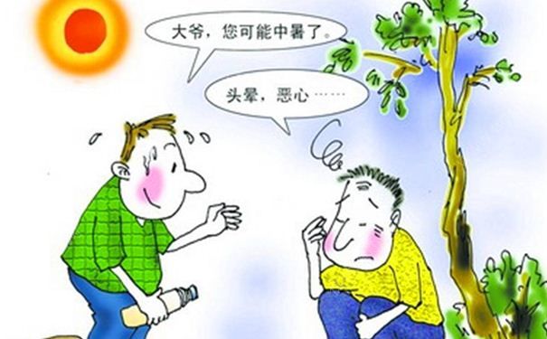 高溫天氣需注意哪些疾病？高溫危害身體的疾病有哪些？(1)