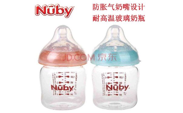 努比Nuby奶瓶怎么樣？努比Nuby奶瓶有什么特點(diǎn)？(1)