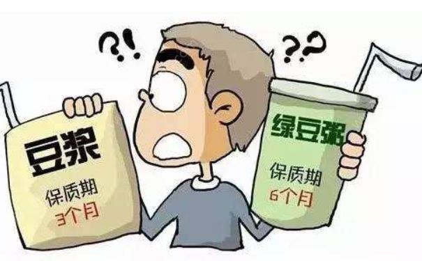 臨期食品還能吃嗎？臨近保質期的食品還能吃嗎？(1)