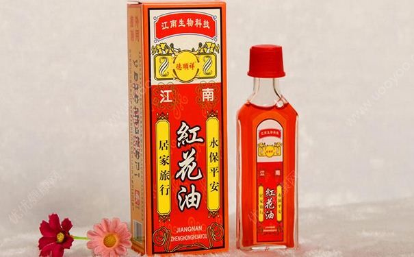 紅花油是皮膚外傷萬能油嗎？皮膚外傷都能用紅花油擦嗎？(1)