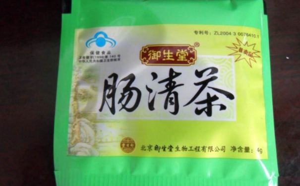 北京哪里有腸清茶賣？在哪里買的腸清茶靠譜(1)