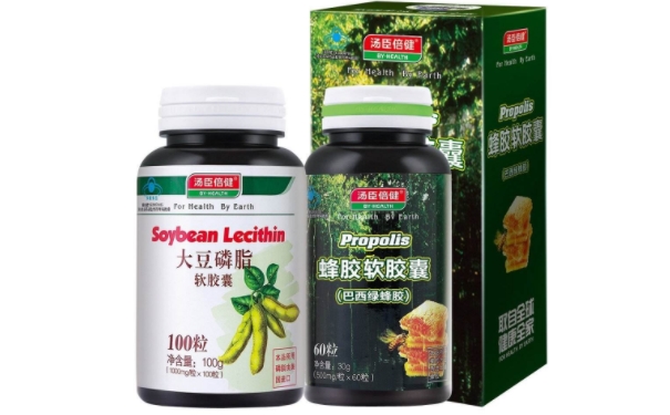 湯臣倍健蜂膠軟膠囊怎樣食用？湯臣倍健蜂膠軟膠囊使用說明(1)