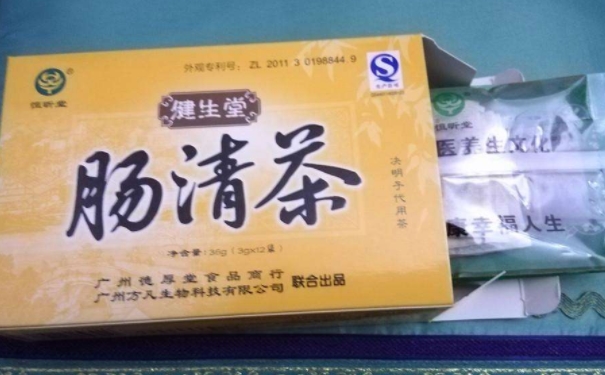 喝腸清茶有什么利弊？腸清茶的好處和壞處有哪些(1)