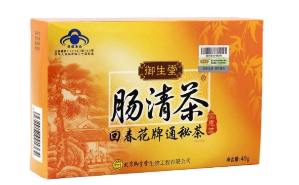 御生堂腸清茶多少錢？在哪購(gòu)買更實(shí)惠(1)