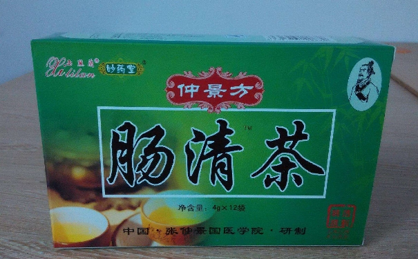 腸清茶要吃多久才能停用？腸清茶需要吃多久才好？(1)