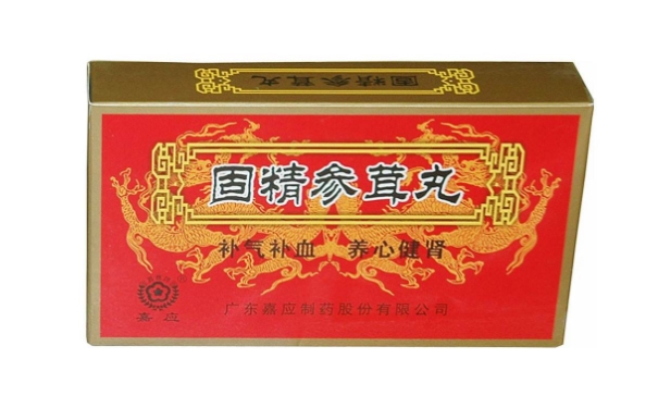 高血壓可以吃參茸丸嗎？吃參茸丸有什么禁忌嗎？(1)