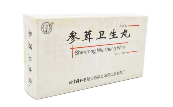 參茸丸吃多久有效？網(wǎng)上療程購買參茸丸便宜嗎？(1)