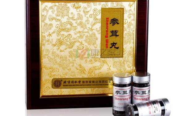 同仁堂的參茸丸怎么樣？參茸丸益精壯陽效果好嗎？(1)