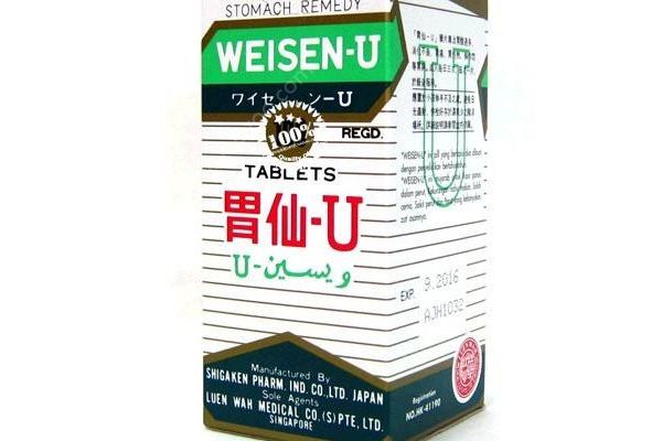 日本胃仙U治胃病療效如何？主要治療哪一種胃病？(2)