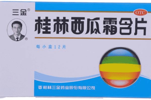 慢性咽炎常吃西瓜霜含片好嗎？慢性咽炎患者注意別多吃(1)