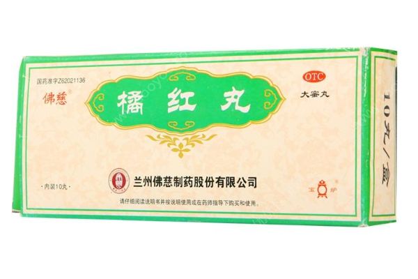 咳嗽不停分清咳嗽類(lèi)型，中成藥橘紅丸來(lái)治療(3)