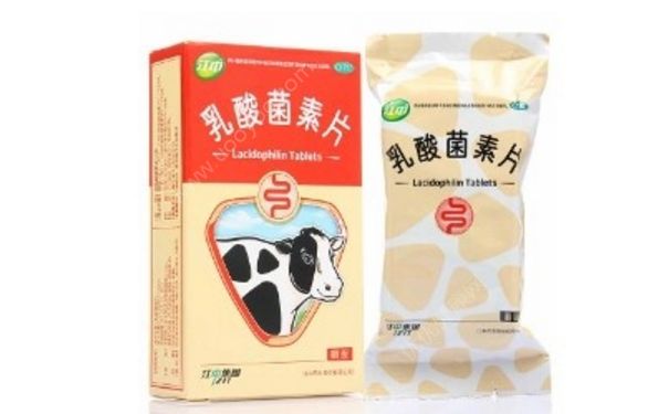 乳酸菌素片孕婦能吃嗎？乳酸菌素片的作用(1)