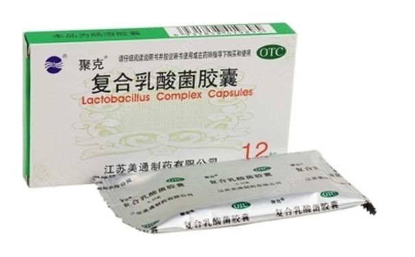 復(fù)合乳酸菌膠囊嬰兒怎么吃？復(fù)合乳酸菌膠囊的作用(1)