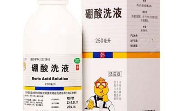 硼酸洗液怎么用？硼酸洗液敷臉后要洗嗎？(1)