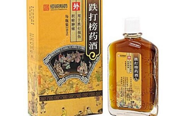 跌打榜藥酒效果怎么樣？跌打榜藥酒的作用(1)