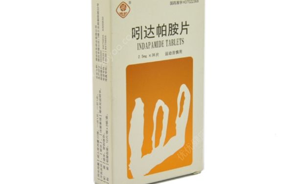 吲達(dá)帕胺片多少錢(qián)一盒？吲達(dá)帕胺片功效怎么樣？(1)