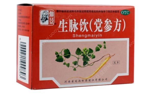 黨參生脈飲（黨參方）多少錢一盒？黨參生脈飲（黨參方）適用人群(1)