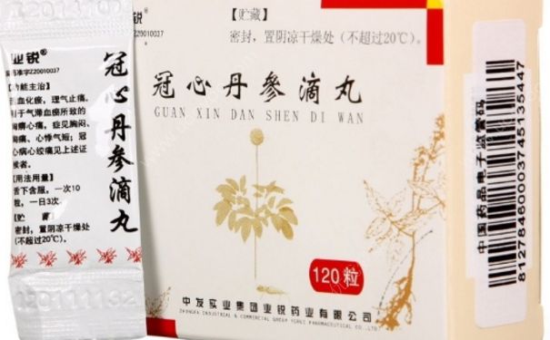 冠心丹參滴丸能長(zhǎng)期服用嗎？冠心丹參滴丸說明書(1)