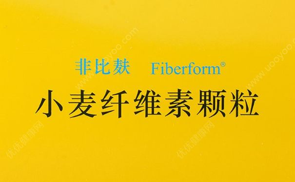 服用小麥纖維素顆粒要注意什么？小麥纖維素顆粒用法用量(1)