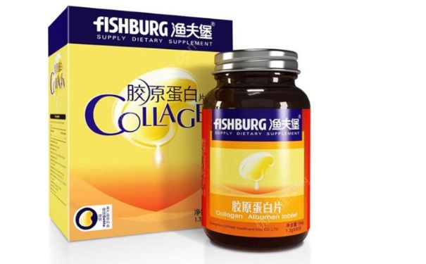 漁夫堡膠原蛋白粉怎么樣？漁夫堡膠原蛋白粉吃了有用嗎？(1)