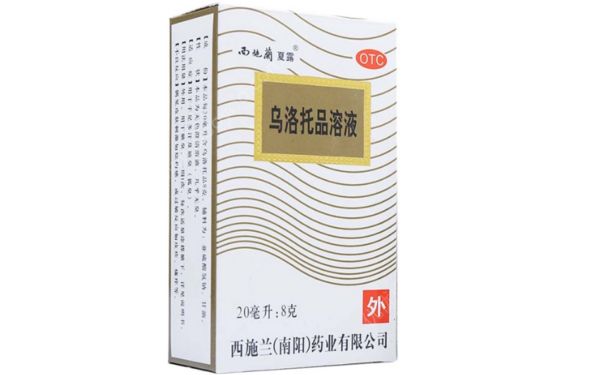 烏洛托品溶液會致癌嗎？烏洛托品溶液的功效(1)