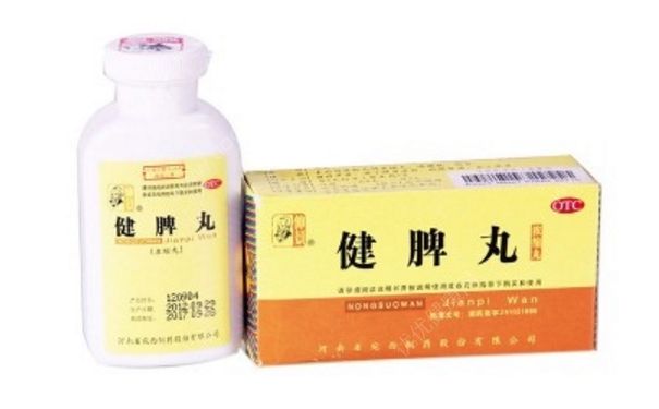 脾胃虛寒吃什么藥好？脾胃虛寒吃什么藥調(diào)理？(1)