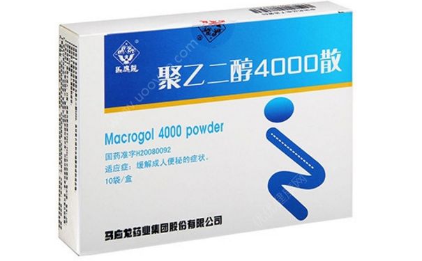 聚乙二醇4000散怎么吃？聚乙二醇4000散的作用(1)