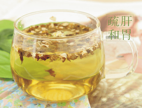 綠梅花茶