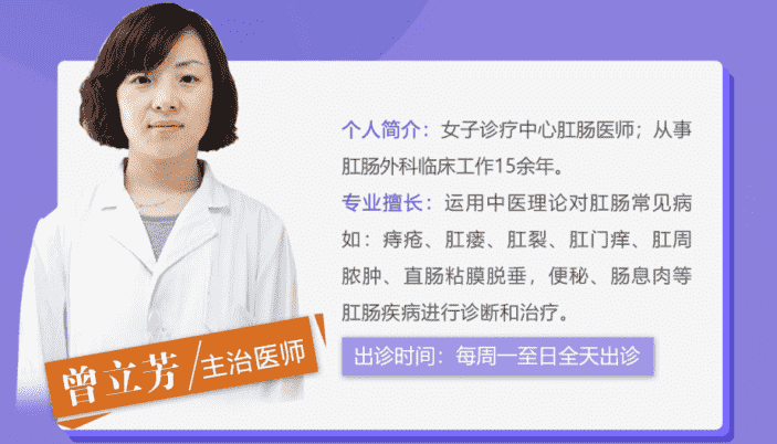 天津歐亞肛腸專科醫(yī)院“舉報”腹瀉不僅肚子不舒服，還會引起痔瘡、肛周膿腫等病