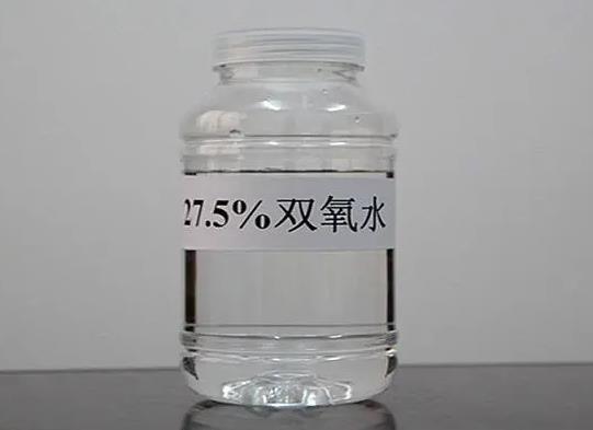 醫(yī)用雙氧水可以清洗傷口嗎？哪些傷口不能用雙氧水？