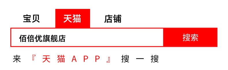 除了打人血白蛋白，還有什么其他方式能快速補(bǔ)充蛋白呢？