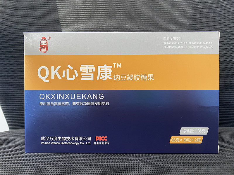 QK心雪康納豆凝膠糖果精選優(yōu)質(zhì)原料為健康助力！