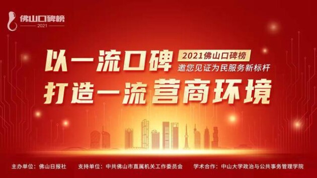 佛山登特口腔正規(guī)嗎？談?wù)勎业恼鎸嵎N牙經(jīng)歷，特獻(xiàn)上價目表和評價參考！