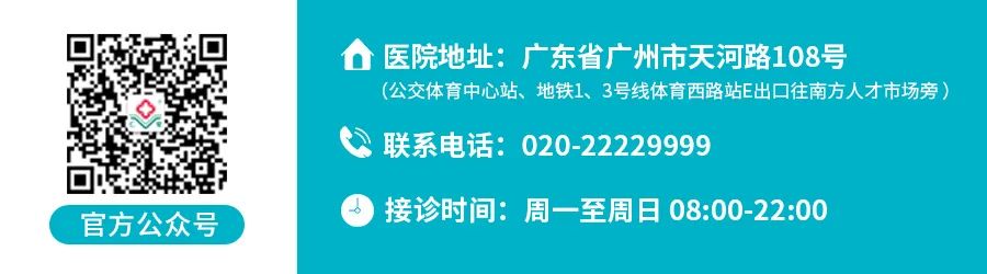 結(jié)扎12年2個(gè)月懷孕，輸卵管復(fù)通后快速懷寶寶的秘籍get一下