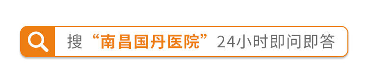 治療白癜風(fēng)南昌哪家醫(yī)院好？白癜風(fēng)不擴(kuò)散還需要治療嗎？