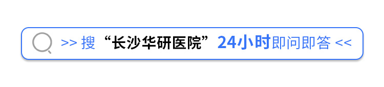 如何提高白癜風的治療效果？湖南哪個白癜風醫(yī)院好？