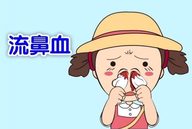 兒童為什么會(huì)流鼻血？產(chǎn)后坐月子流鼻血的原因是什么？